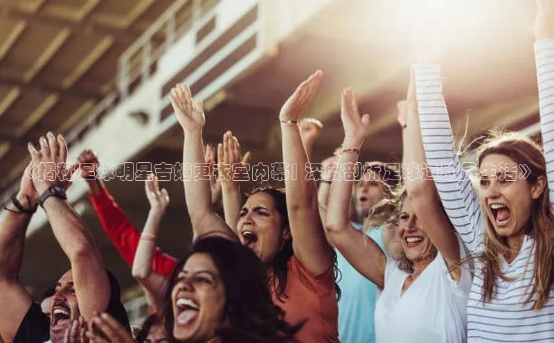 意昂体育4代理光魔科技