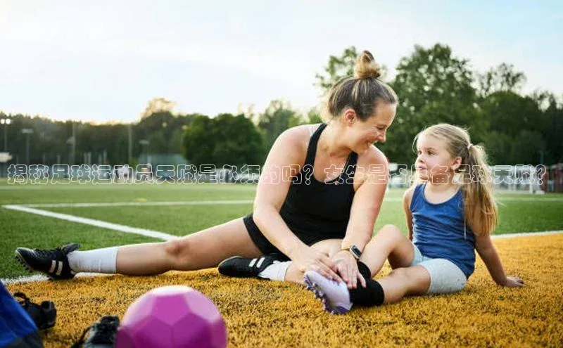 意昂体育4官网挪威主权基金