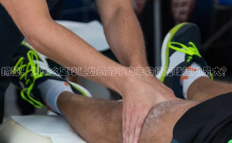 意昂体育4官网宇信科技