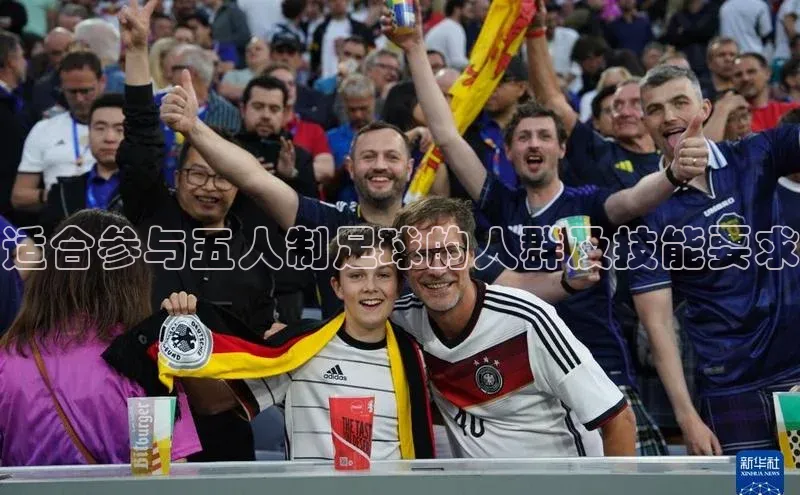 EON4官网百度识图