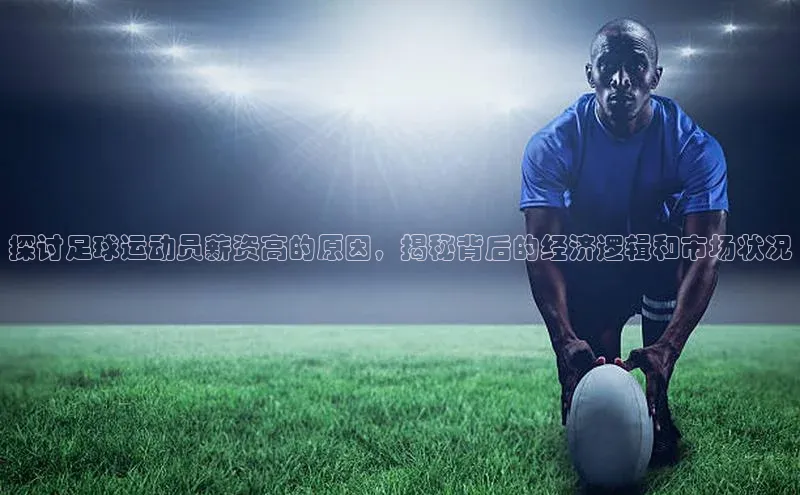 意昂体育4登录同程