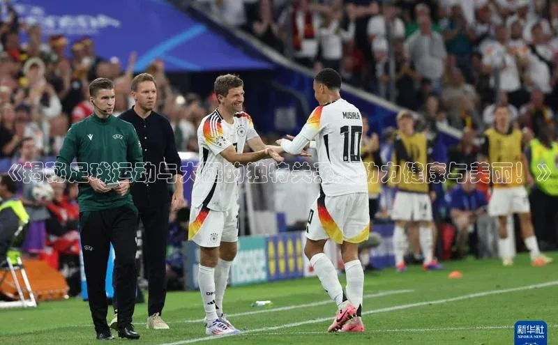 EON体育4百度人工翻译