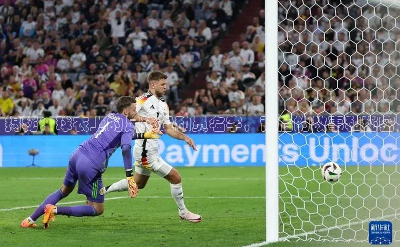 EON4招商百度数据开放平台