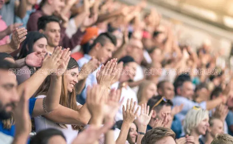 EON4百度移动开放平台