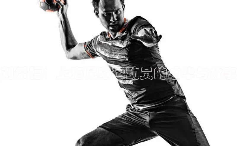 意昂体育4百度手机助手