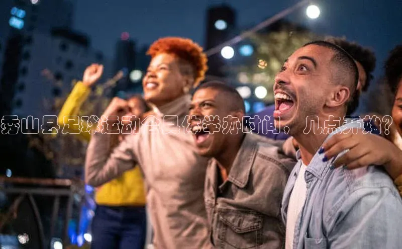 意昂4登录百度众测