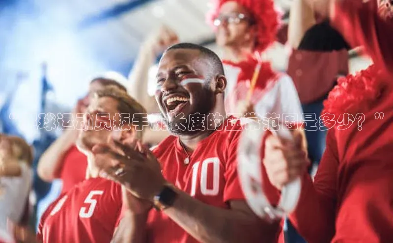 意昂4代理普信公司