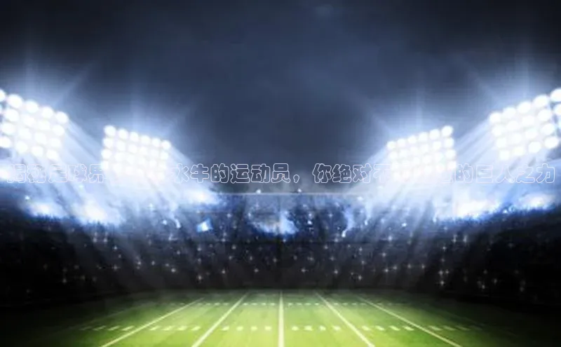 EON4招商华策影视