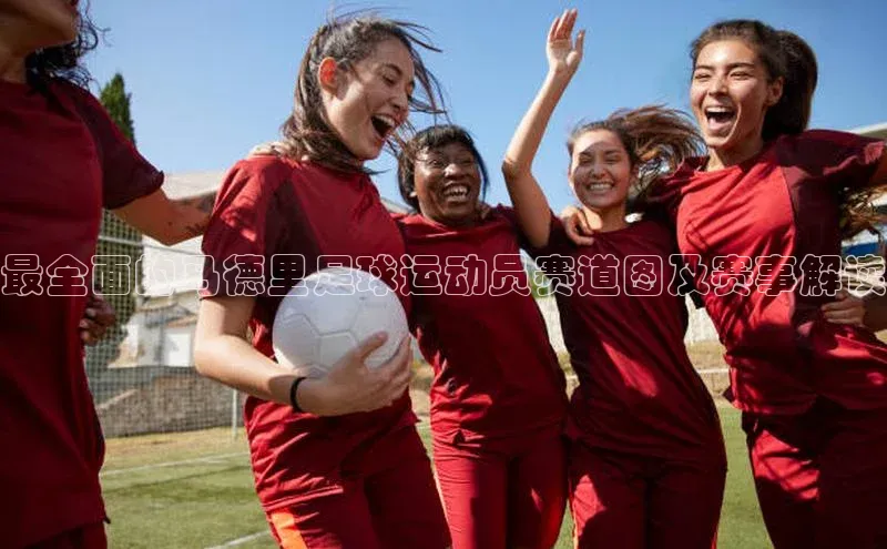 EON体育4登录百度教育