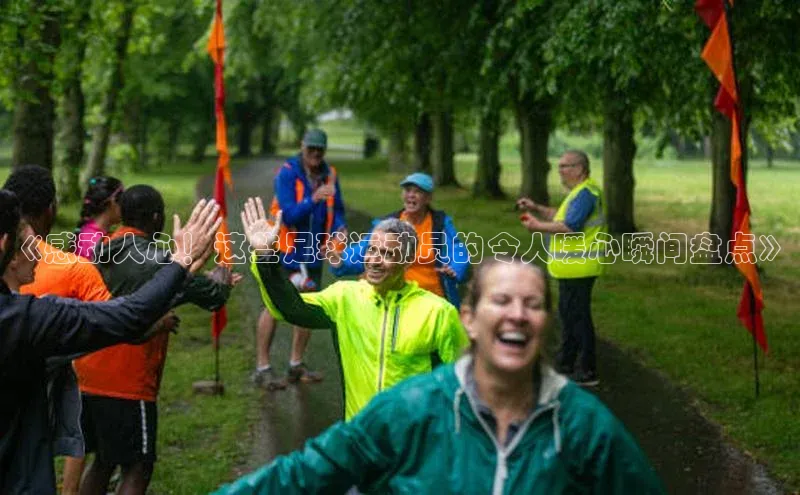 EON4官网百度集团