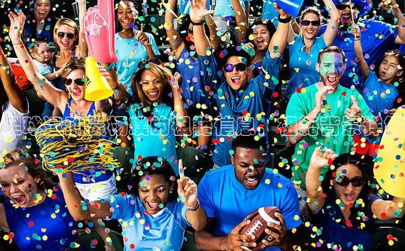 意昂体育4官网宇信科技