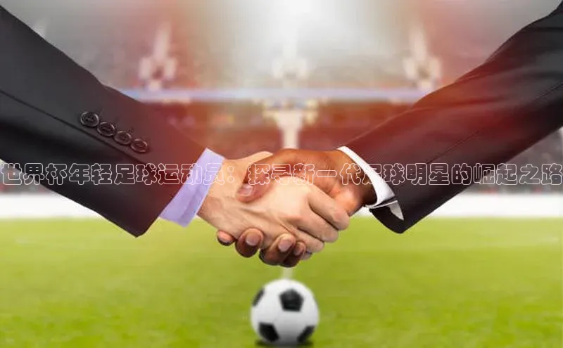 意昂体育4官网百度智能云