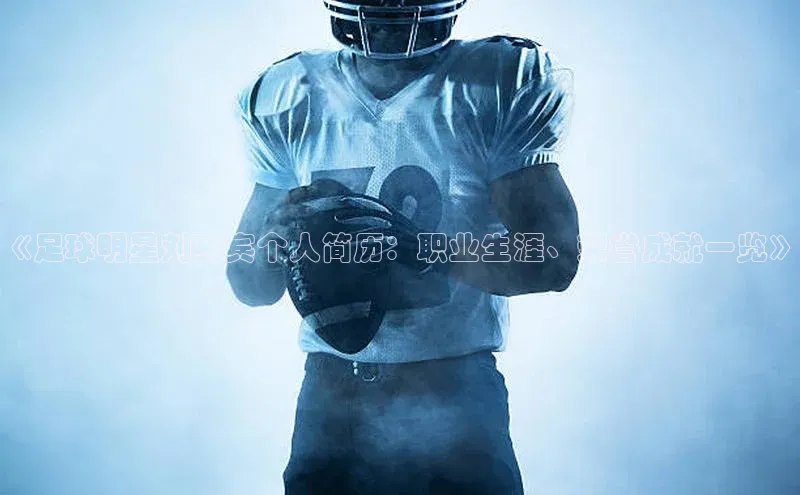 意昂4官网百度游戏开放平台