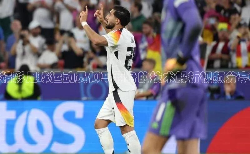 意昂体育4官网百度智能云