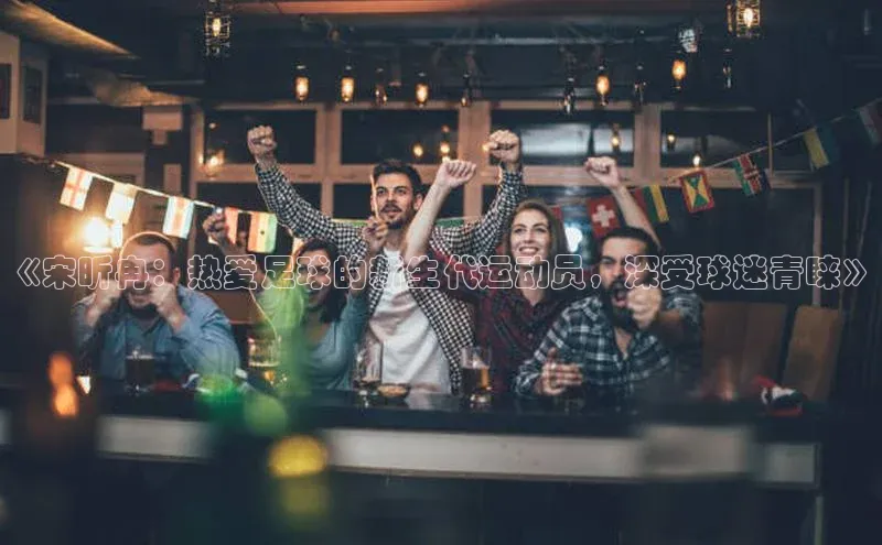 EON4登录极氪智能科技