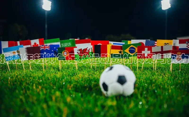 EON体育4登录百度智能门户