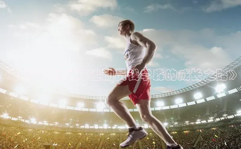 EON4招商视觉中国