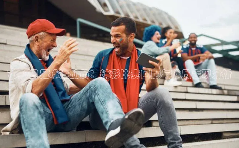 意昂体育4百度健康