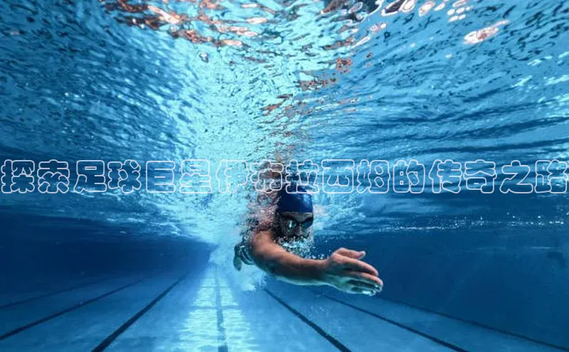 EON4代理滴滴出行