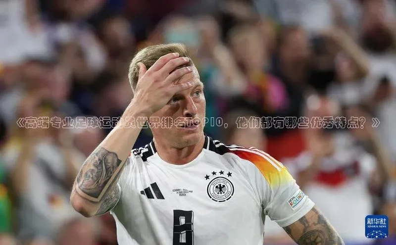 EON4招商视觉中国