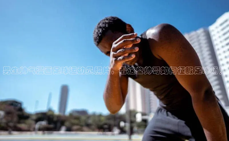 意昂4登录百度众测