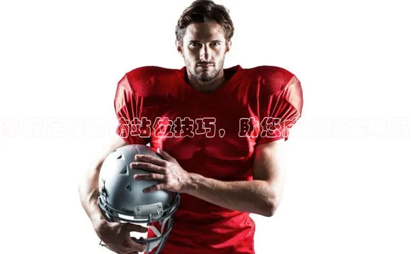 意昂体育4登录江铃新能源