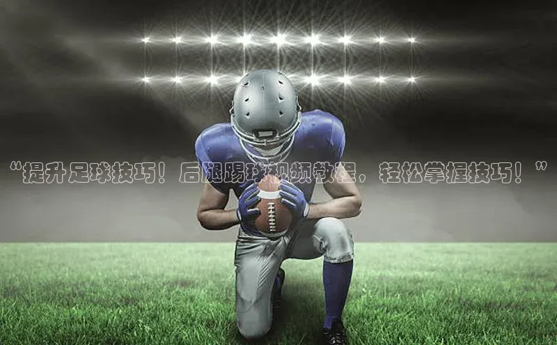 EON4代理百度取证