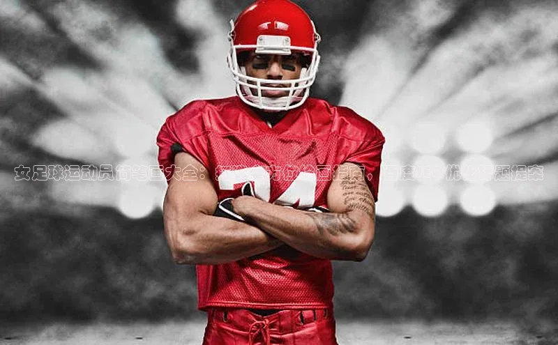 意昂4百度网盘企业版