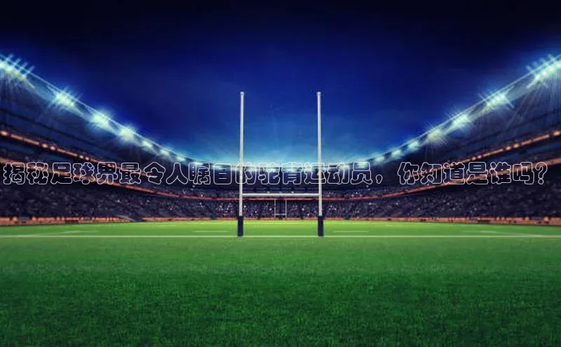 EON4登录极氪智能科技