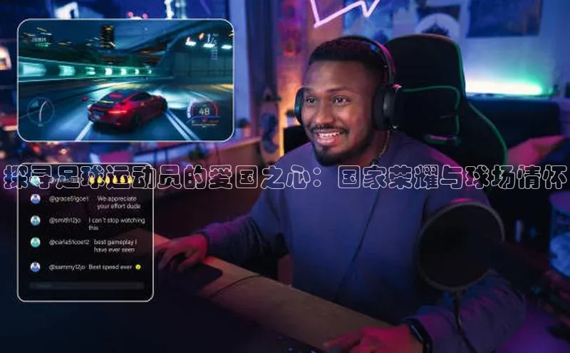 意昂4登录梯哥哥科技