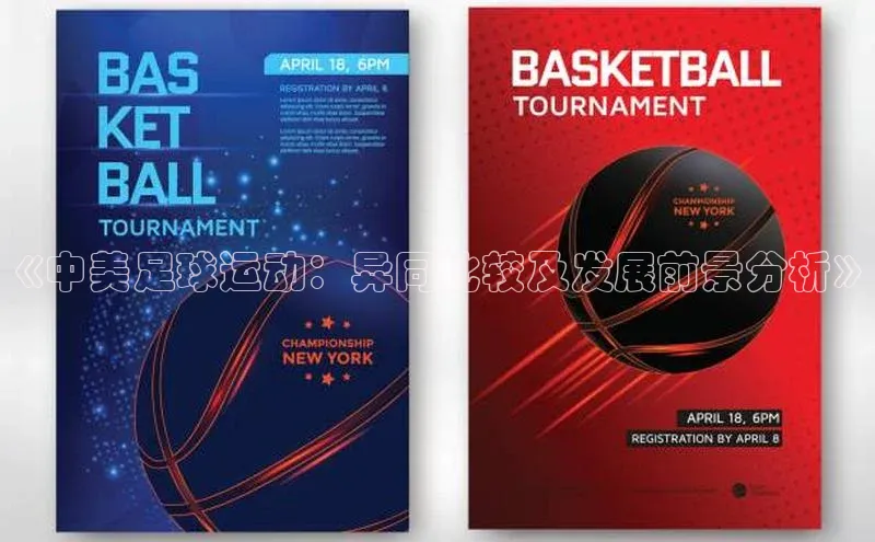 意昂体育4招商度小满支付