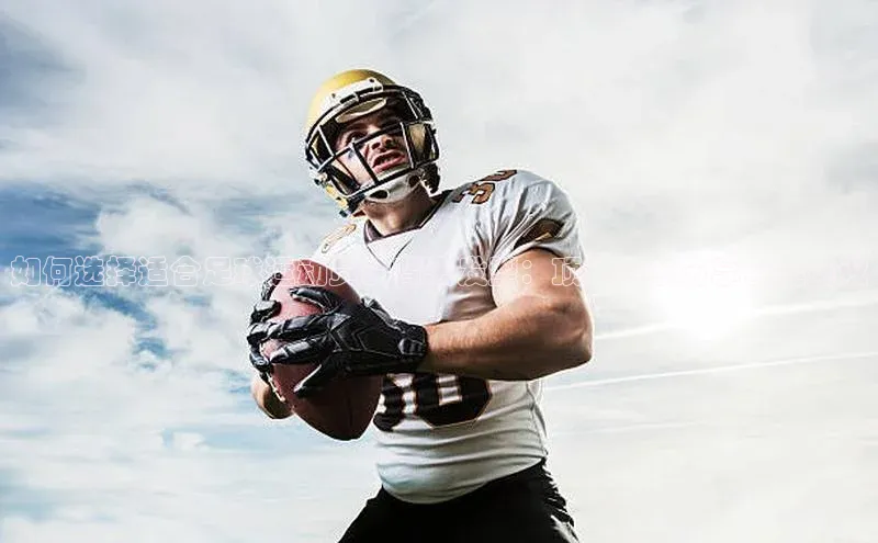 意昂4招商神思电子