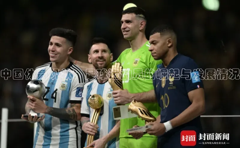 意昂体育4登录百度信誉