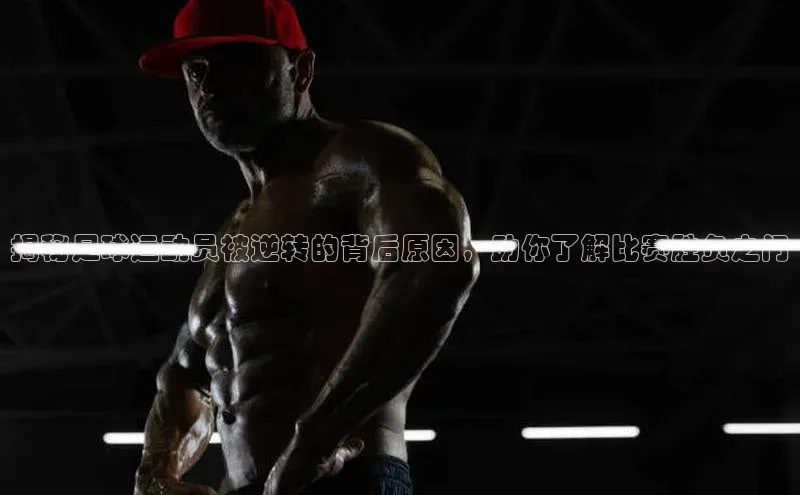 意昂体育4官网百度智能云