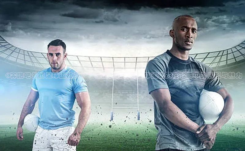 EON4登录极氪智能科技