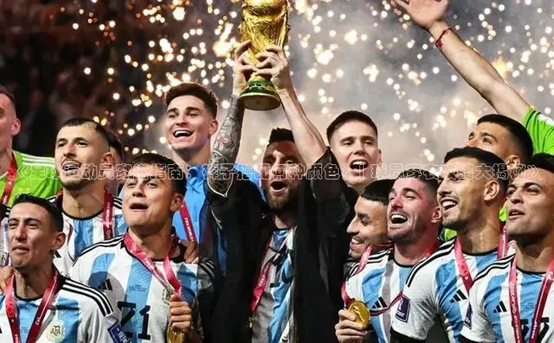 EON体育4登录百度教育