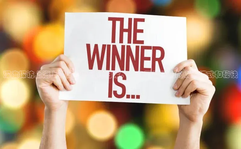 EON4官网百度识图