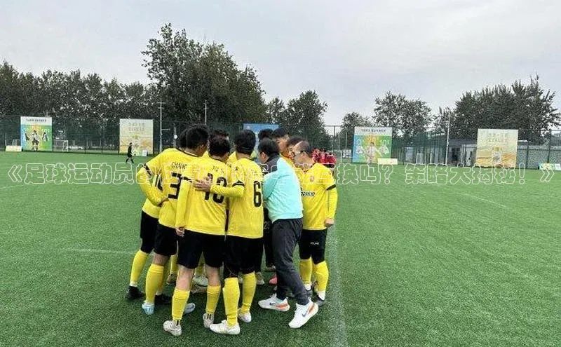 意昂体育4登录江铃新能源