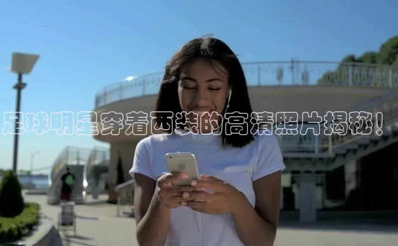 EON体育4登录百度智能门户