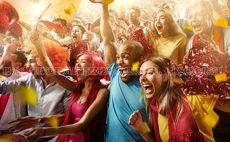 意昂4招商汉得信息