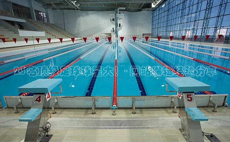 意昂体育4招商华扬联众