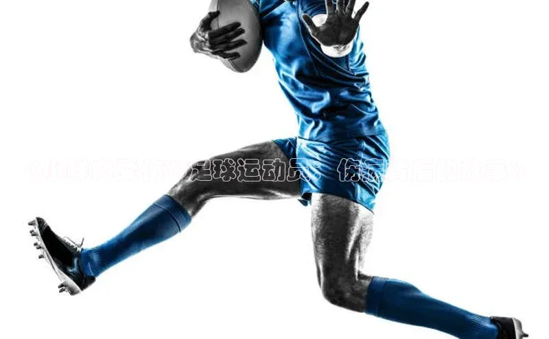 EON4官网百度集团