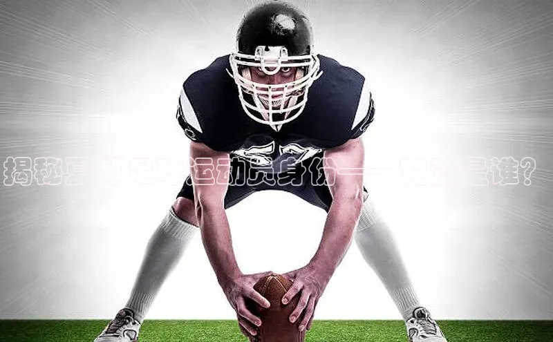 EON4代理百度手机卫士