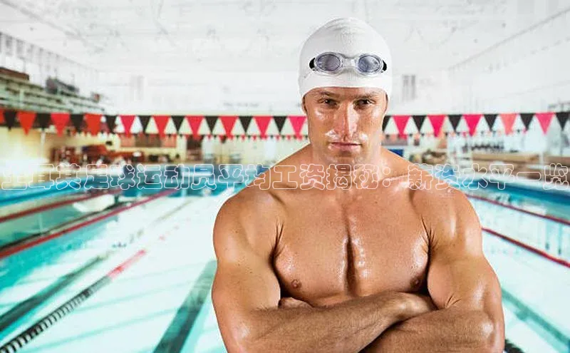 意昂体育4招商度小满支付