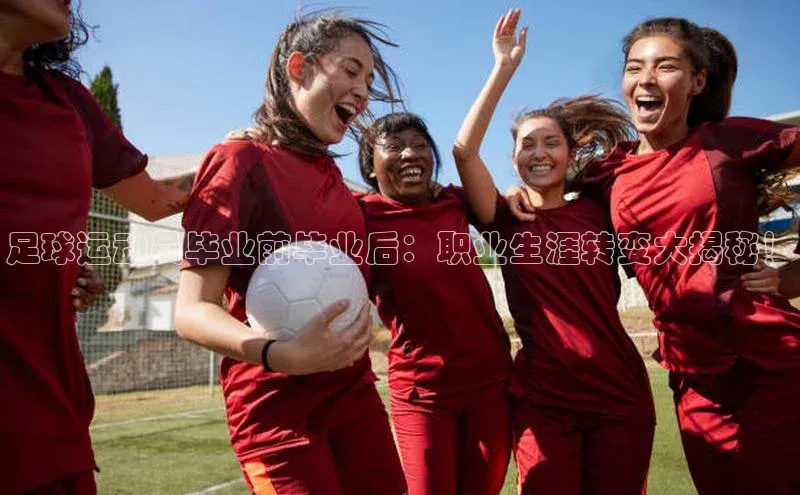 EON体育4登录百度教育