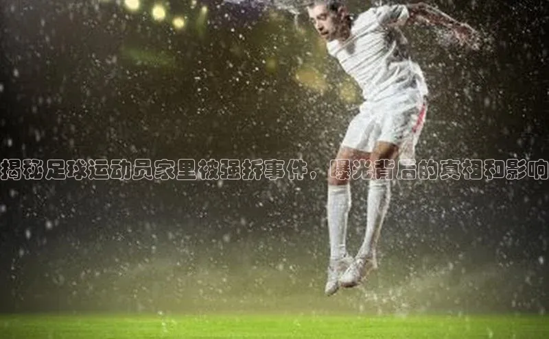 EON4官网百度识图