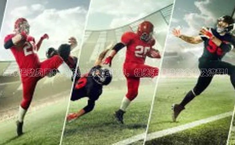 意昂体育4招商顺丰