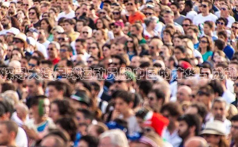 EON4登录极氪智能科技