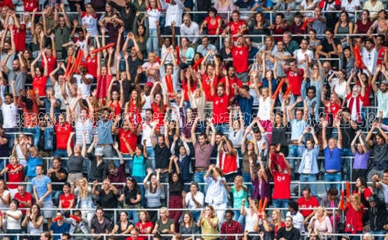 意昂4招商百度安全社区