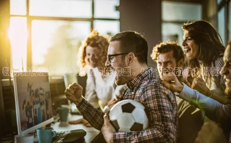 意昂4代理云创智行